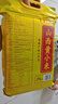 十月稻田 24年新米 山西黄小米 5斤 五谷杂粮 粗粮 早餐小米粥 真空 2.5kg 实拍图
