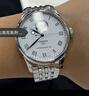 天梭（TISSOT）力洛克系列自动机械男士腕表情人节送礼T006.407.11.033.02 实拍图