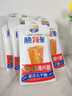 贤哥辣条法式脆饼脆辣片休闲零食小吃薯片非油炸膨化食品58g*5包 实拍图