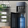 奥克斯（AUX） 饮水机家用立式办公双开门柜式快速加热饮水器 升级大款【高端下置水桶】 冷热型 实拍图