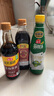 海天酱油蚝油香醋0金标生抽白灼汁蒸鱼豉油 厨房调料调味品送礼团购 【热卖】生抽+老抽+蚝油+醋 实拍图