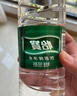 怡宝包装饮用水520ml*24瓶[彩膜],24联包   渠道限定 实拍图
