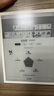 小猿学练机S2《趁早礼盒》猿辅导AI学习机 2025开学季焕新升级 10.3英寸护眼墨水屏 辅导机学习平板 实拍图