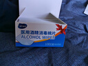 海氏海诺75%医用酒精消毒棉片湿巾100片 独立装擦手机皮肤消毒 6*3cm凑单 实拍图