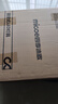 四季沐歌（MICOE）照明吸顶灯led卧室灯具套餐全屋客厅灯饰阳台过道餐厅简约灯具 实拍图