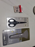 晨光(M&G)文具 180mm优品耐磨黑刃剪刀 不易粘胶 家用手工生活耐用剪刀 办公用品 ASS913W7H9 实拍图
