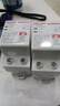 德力西电气过欠压保护器自复式下进上出DZ47sGQR 1P+N 32A 实拍图