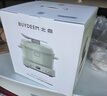 北鼎（Buydeem）电饭煲锅具套装 不粘锅煎锅火锅奶锅烤肉锅辅食炒菜做饭 节日送礼 3件套|电饭煲+焖炖锅+奶锅 3L 浅杉绿 实拍图