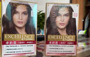 欧莱雅（LOREAL）卓韵霜染发膏染发剂女士专用自己在家染发自然黑茶色遮盖白发男士 #3.15 深赤灰褐色【三重养护系列】 实拍图