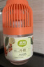 air funk空气清新剂室内香薰香氛小香墩厕所卫生间除臭除异味 三件套组 实拍图