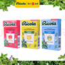 利口乐（Ricola）【IU代言】利口乐多口味混合组合装无糖舒缓薄荷糖40g*3盒 实拍图