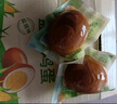比比赞（BIBIZAN）盐焗鸡蛋600g早餐泡面搭档即食卤蛋熟食零食小吃送礼独立包装 实拍图