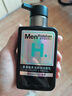 曼秀雷敦男士小黑盾系列氨基酸保湿洁面乳150ml 温和补水护肤品礼物送男友 实拍图