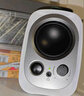 漫步者（EDIFIER）R12U 外观时尚、音质纯正的入门级微型2.0桌面音响 笔记本音箱 电脑音箱 白色 实拍图