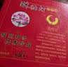 酥油灯蜡烛灯1 2 4 8小时铝壳家用寺庙佛前供佛长明灯生日微烟 4小时红色/盒【100粒】 实拍图