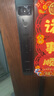 索将军智能门锁 指纹锁 3D人脸识别智能锁 密码锁 电子锁 全自动 入户门 人脸识别+可视猫眼+wifi远程解锁 实拍图