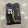 方家铺子中华老字号 绿豆2斤(可发豆芽 打豆浆 五谷杂粮 粗粮) 实拍图