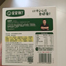 宝宝馋了 零食礼包12件套山楂棒磨牙棒奶片泡芙米饼海苔饼干儿童零食礼盒 实拍图