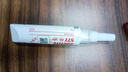 乐泰/loctite 577/50ml 管螺纹密封强力胶 NSF认证抗震动耐腐蚀大尺寸惰性金属管螺牙密封胶膏状胶水黄色 1支 实拍图