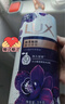 力士（LUX）依兰香沐浴露 霓光墨兰香持久留香沐浴乳1000g 实拍图