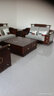 楠著新中式实木沙发客厅大户型乌金木家具别墅123人位储物沙发9363# 实拍图