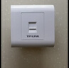 TP-LINK TL-EF5e01 单口网络信息面板  86型工程级电脑光纤宽带网线插座（集成超五类非屏蔽免打信息模块） 实拍图