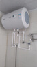 万家乐【小浴神D40-H111B安全耐用】电热水器40升 储水式小型家用经济节能2100W速热  实拍图