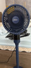 康佳（KONKA）空气循环扇电风扇家用风扇智能语音小风扇八字摇头换气扇台式电扇遥控交流定频落地扇KXHS-1801W-P 实拍图