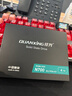 铨兴（QUANXING）4TB SSD固态硬盘 AI PC存储配件 M.2接口 2280（NVME协议）PCIe4.0 读速7000MB/s N700 实拍图