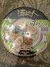 统一 汤达人 日式豚骨拉面 130g*12碗 整箱装 方便面泡面 夜宵零食 实拍图