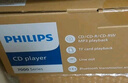 飞利浦（PHILIPS）AZ7108 CD机 桌面cd音响 蓝牙音响 台式壁挂家居潮品装饰装修音乐宝镜专辑跨界音箱 实拍图