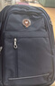 牛津大学书包男中学生书包女初高中大学生双肩背包减负旅行背包 X855B黑色 实拍图