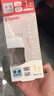 贝亲（Pigeon）新生儿玻璃奶瓶套装(160mlS号奶嘴+240mlM号奶嘴) 1-3个月 实拍图