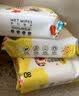 宠物湿巾猫咪狗狗专用湿巾纸免洗擦脚泪痕清洁用品湿纸巾60片 宠物清洁湿巾 3包 实拍图