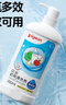 贝亲（Pigeon）餐具清洗剂 奶瓶奶嘴洗洁精小瓶 150ml  MA25 实拍图