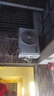 海信（Hisense）空调 大2匹 易省电SE 小苹果 AI省电大风量银离子抑菌新一级国家补贴20%空调挂机KFR-50GW/A200-X1 实拍图