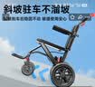 灿世轮椅老人专用出行小型便携式轻便折叠老年人代步车旅行手推车 2|带拉杆碳钢黑车架/8寸实心轮/蜂网坐垫 实拍图