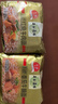 五谷道場 非油炸方便面红烧牛肉 103g*4袋+番茄牛腩112g*4袋 实拍图