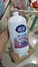 滋采沐浴露 薰衣草舒眠2kg 珍珠润肤沐浴宝家庭装滋润保湿持久留香 实拍图