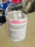 贝德玛（BIODERMA）【情人节礼物】舒妍洁肤液明星同款卸妆水粉水500ml护肤品敏肌 实拍图