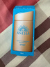 安热沙（Anessa）王嘉尔同款资生堂小金瓶60ml安耐晒防晒霜军训专用高倍防晒乳男女 实拍图