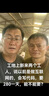 李宁凉茶丨排湿速干短袖T恤男2025健身必备潮流印花运动上衣ATSV267 实拍图