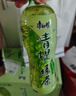 康师傅 青提绿茶500ml*15瓶  果味茶饮料饮品量贩装整箱 实拍图