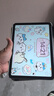 Apple/苹果 iPad 11英寸 A16芯片2025款学生学习办公平板电脑二合一 蓝色 256GB 官方标配 WLAN版 实拍图