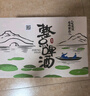 雪花啤酒 整点10度 500ml*24听整箱装 口感醇厚 浓郁麦香 实拍图