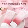 DRAR美白身体乳官方补水保湿干燥皮肤止痒旗舰72小时持久留香男女士店 1瓶装【每瓶200g】栀子花香型 实拍图