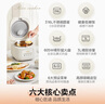 美的（Midea）低糖电饭煲电饭锅0涂层3升2-3人无涂层316L不锈钢内胆一键柴火饭微压家用多功能MB-3E91LS 实拍图