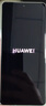 华为（HUAWEI） Mate X5 折叠屏手机 12GB+256GB 青山黛 实拍图