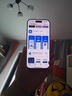 Apple/苹果 iPhone 16 Pro（A3294）128GB 白色钛金属 支持移动联通电信5G 双卡双待手机 实拍图