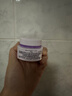 珂润（Curel）淡纹紧致保湿乳霜40g 补水保湿面霜滋润护理 敏感肌适用 成毅代言 实拍图